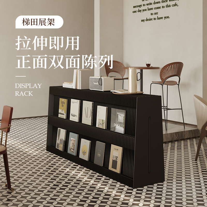 Folding Bookshelf Newspaper Sh - Home Decor Brochure 评论和价格