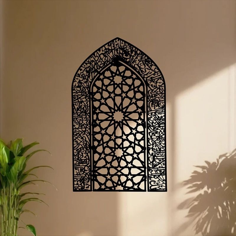 CIFBUY Ayatul Kursi Wrought Ir - Home Decor Wall Panels 评论和价格