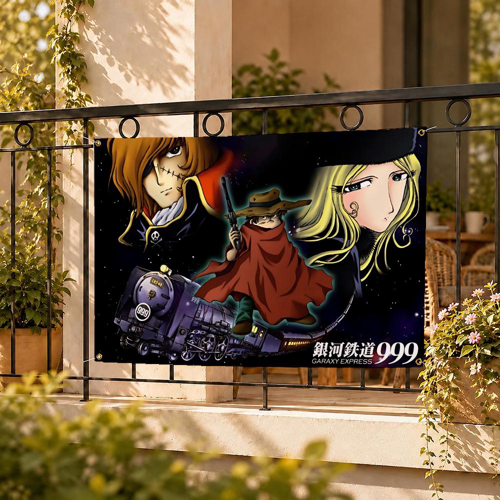 Galaxy Express 999 Train Flags - Home Decor Express 评论和价格