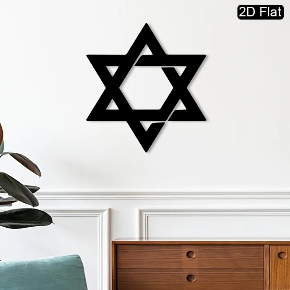 CIFBUY Iron Wall Art Star of D - Home Decor Theme 评论和价格