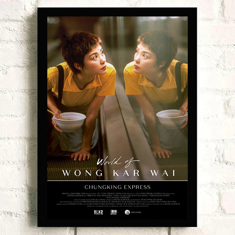 ChungKing Express poster Wong  - Home Decor Express 评论和价格