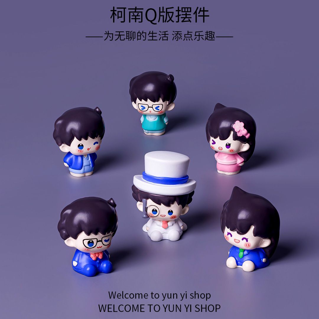 Detective Conan Mini Resin Bea - Home Decor Theme 评论和价格