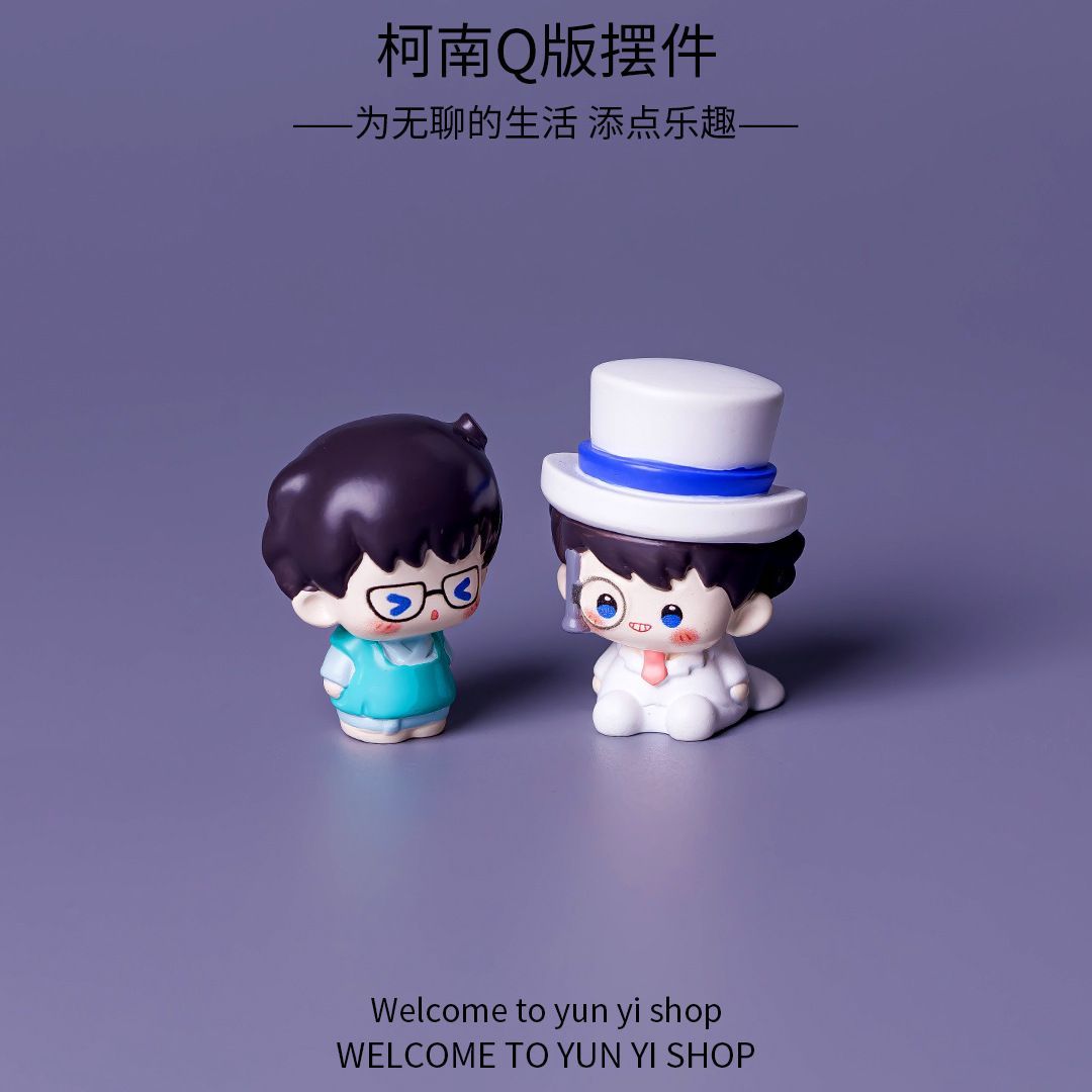 Detective Conan Mini Resin Bea - Home Decor Theme 评论和价格