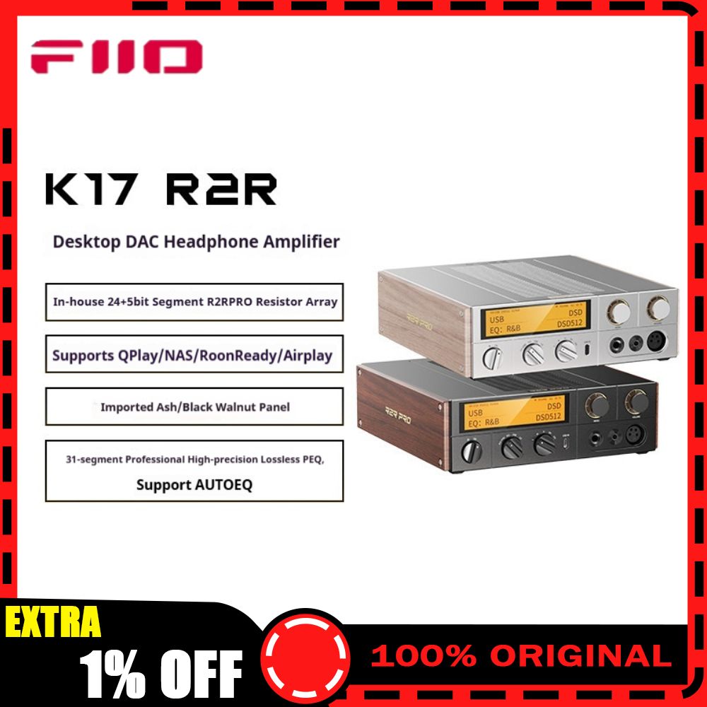 FiiO K17 R2R Desktop DAC Amp D - Home Decor Range 评论和价格