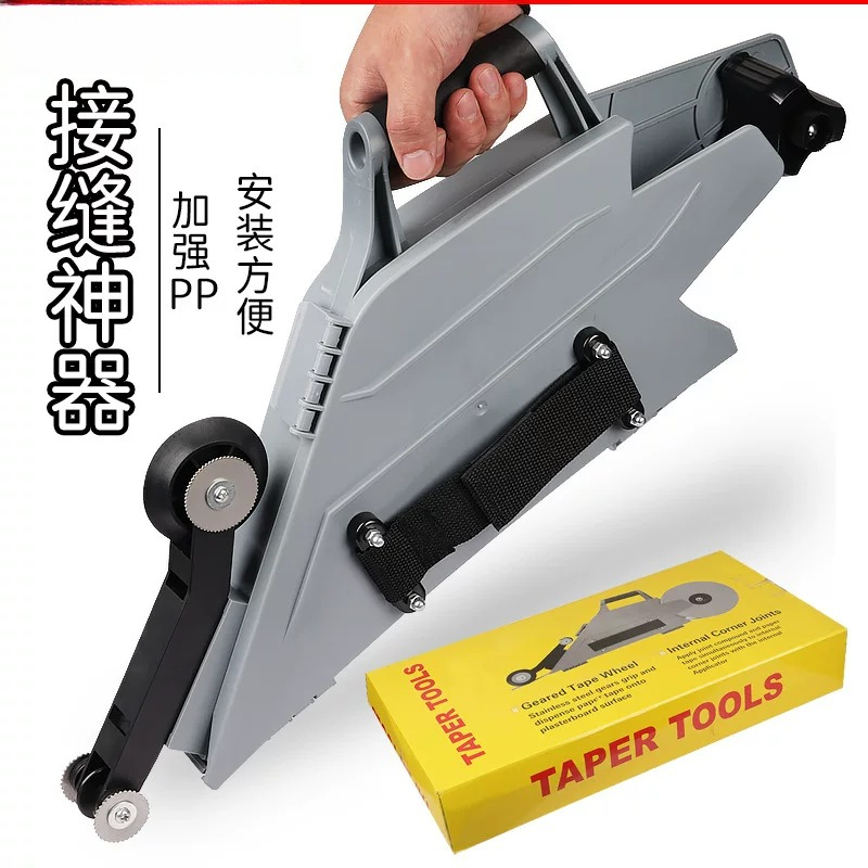 Upgraded multi-purpose gypsum  - Home Decor Quick Upgrades 评论和价格