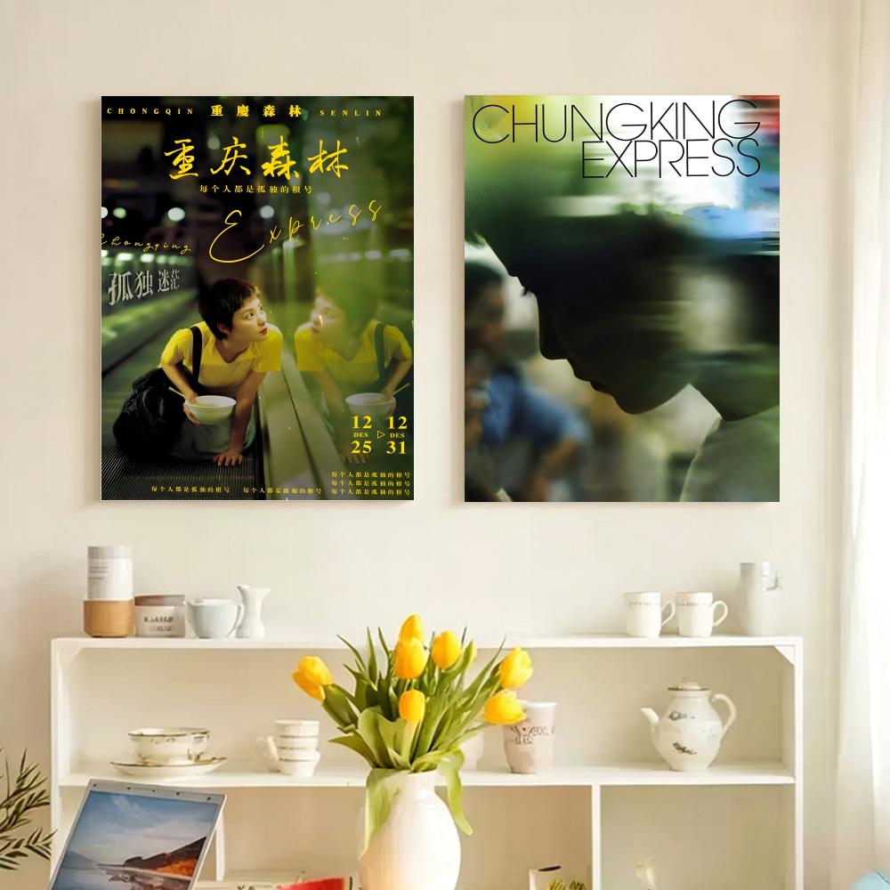 Classic Movie Chungking Expres - Home Decor Express 评论和价格